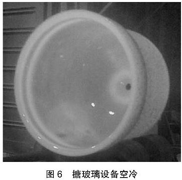 圖6 搪玻璃設備空冷
